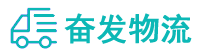 中山到泗洪县物流公司